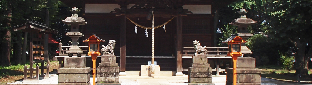 パワースポット