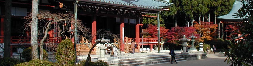 パワースポット