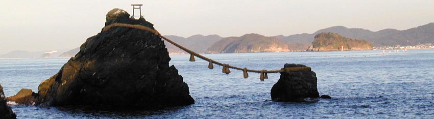 パワースポット