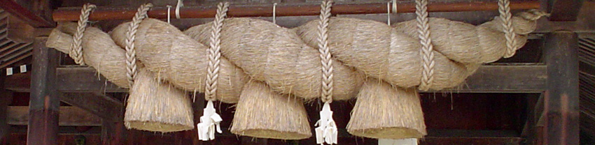 パワースポット