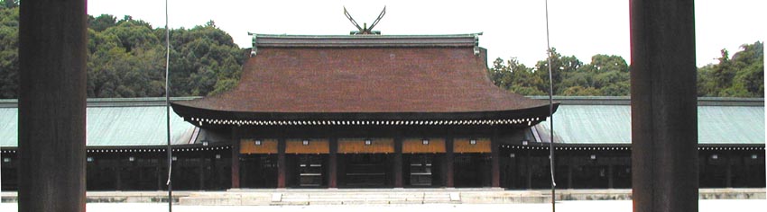 パワースポット橿原神宮