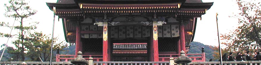 パワースポット