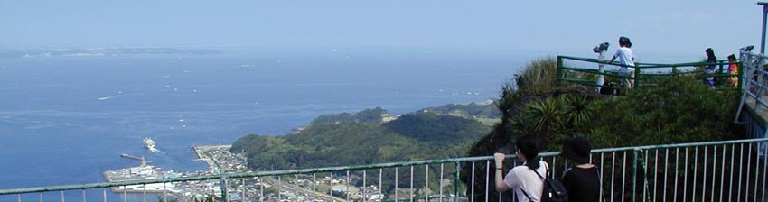 パワースポット