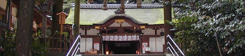 パワースポット