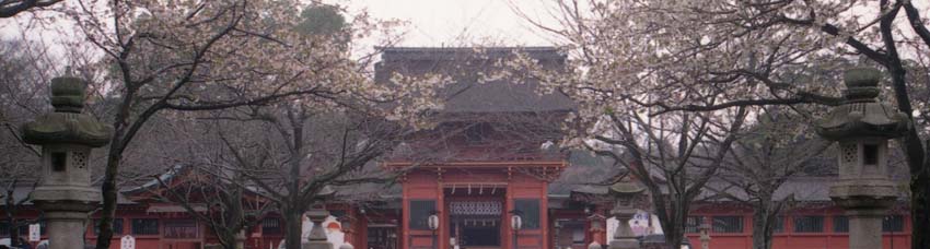 パワースポット