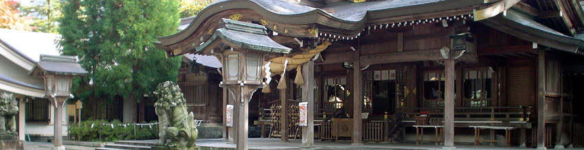 パワースポット