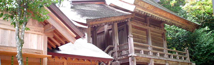 パワースポット