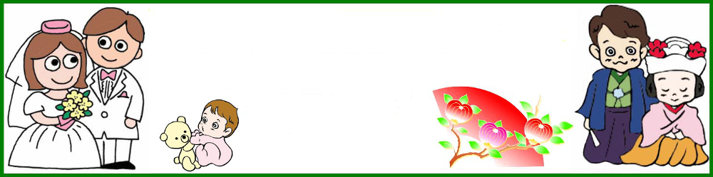 チエページのトップ画像